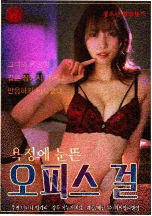 庆余年3