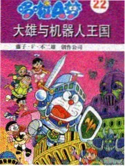 奔跑吧2026